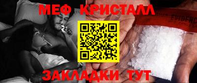 PSILOCYBIN Краснокаменск