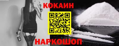 героин Краснодар