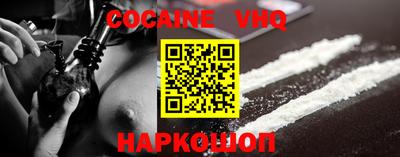PSILOCYBIN Краснокаменск