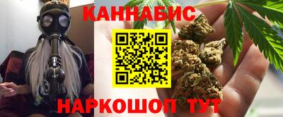 героин Краснодар