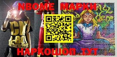 героин Краснодар