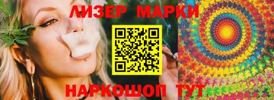 героин Краснодар