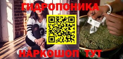 PSILOCYBIN Краснокаменск