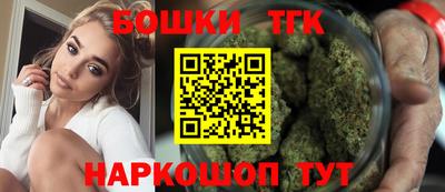 PSILOCYBIN Краснокаменск