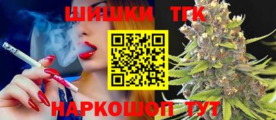 героин Краснодар