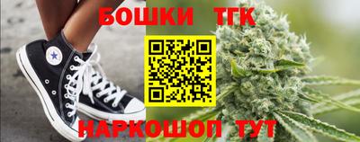 кристаллы Конаково