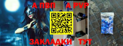 героин Краснодар