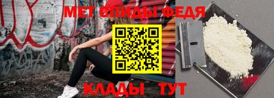 кристаллы Конаково