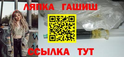 героин Краснодар