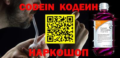 героин Краснодар